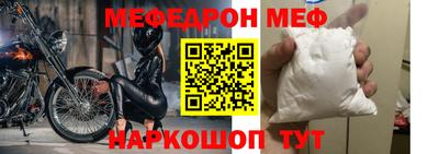 jwh Туймазы
