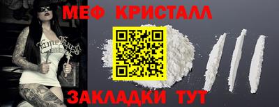 jwh Туймазы