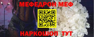каннабис Уссурийск