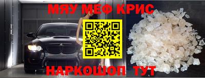 кокаин перу Тулун