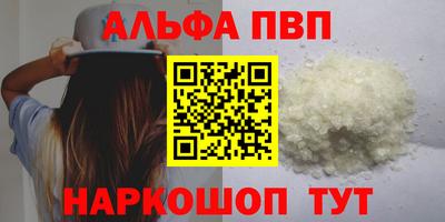 твердый Тула