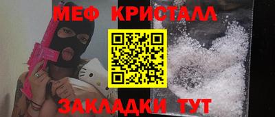 гашиш Усть-Джегута