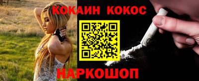 гашиш Усть-Джегута
