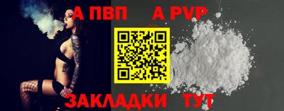 кокс Усть-Илимск