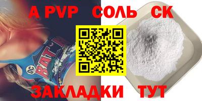 гашиш Усть-Джегута