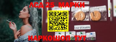 кокаин перу Тулун