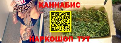 кокс Усть-Илимск