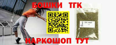 кокаин перу Тулун