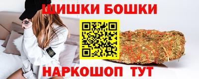 гашиш Усть-Джегута
