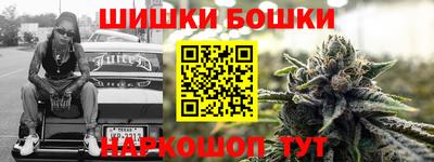 кокс Усть-Илимск