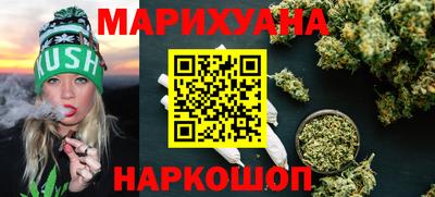 jwh Туймазы