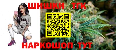 кокс Усть-Илимск