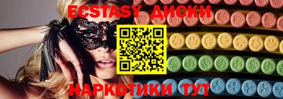каннабис Уссурийск
