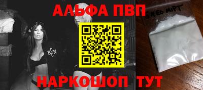 кокс Усть-Илимск