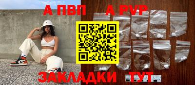 каннабис Уссурийск