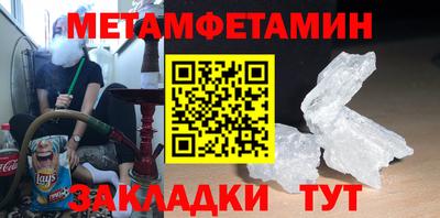 кокс Усть-Илимск