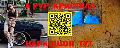 кокс Усть-Илимск