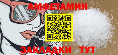 кокаин перу Тулун