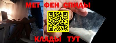 гашиш Усть-Джегута