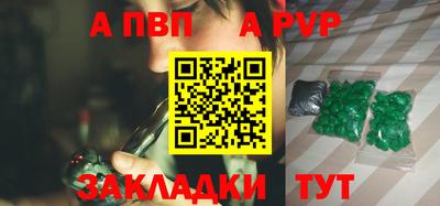 каннабис Уссурийск