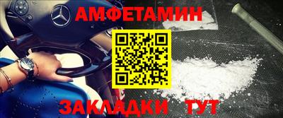 гашиш Усть-Джегута