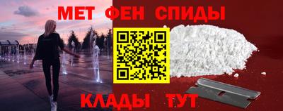 кокс Усть-Илимск