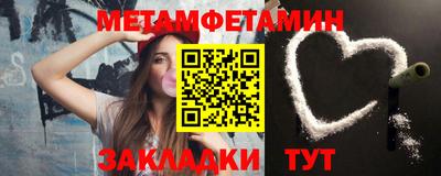 кокаин перу Тулун