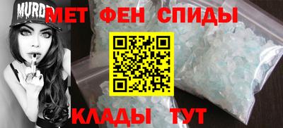 кокс Усть-Илимск