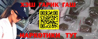 jwh Туймазы