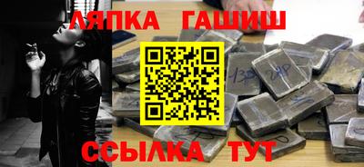 кокс Усть-Илимск