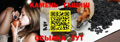 jwh Туймазы