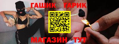 jwh Туймазы