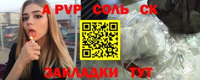 твердый Тула