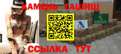 кокаин перу Тулун