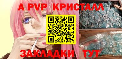 кокаин перу Тулун