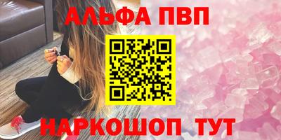 кокаин перу Тулун
