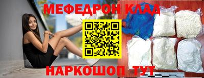 jwh Туймазы