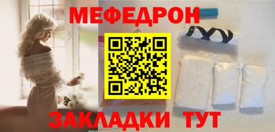 кокаин перу Тулун