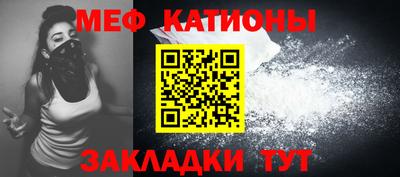 jwh Туймазы
